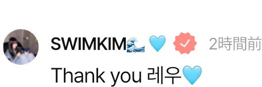 Swimkim___'s profile banner image