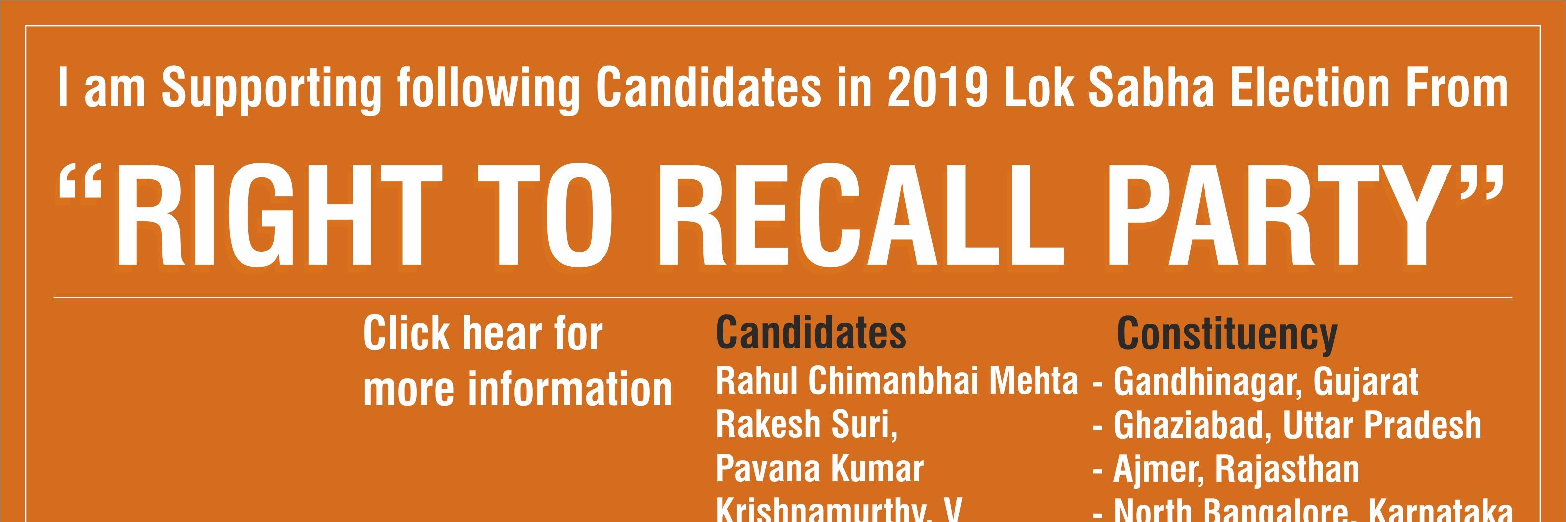RightToRecall's profile banner image