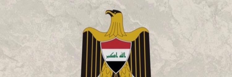 b_alasmi's profile banner image