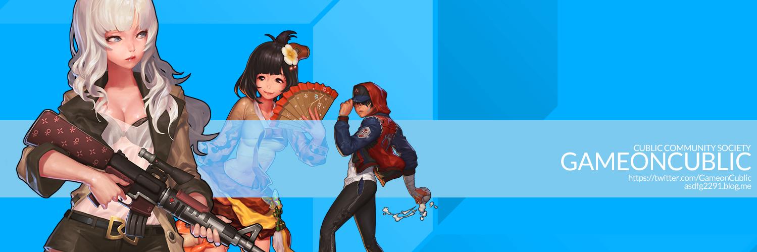 GameonCublic's profile banner image
