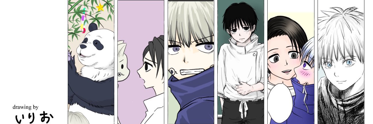 header image