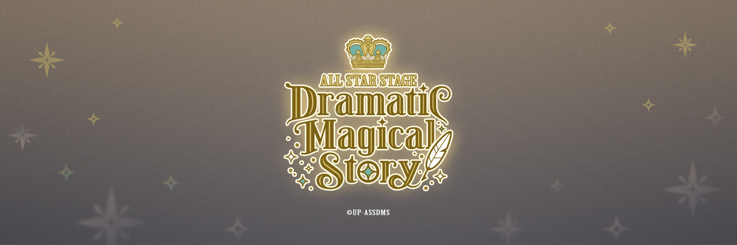「うたの☆プリンスさまっ♪ ALL STAR STAGE」公式's banner
