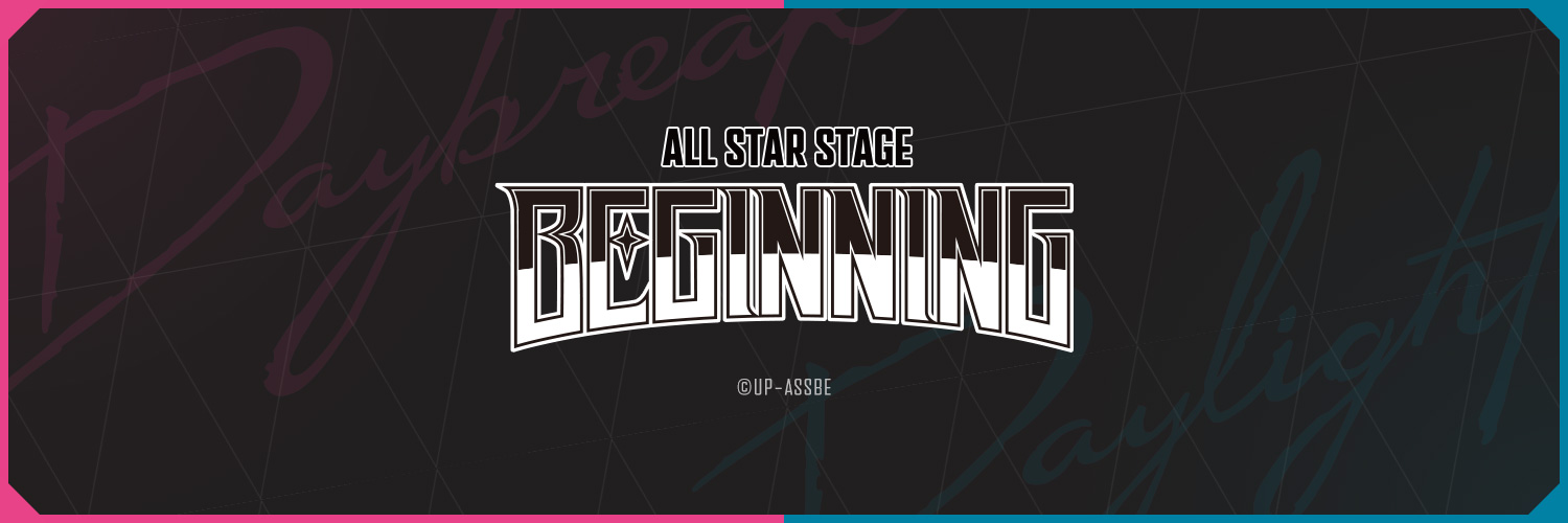 Highlights by 「うたの☆プリンスさまっ♪ ALL STAR STAGE」公式