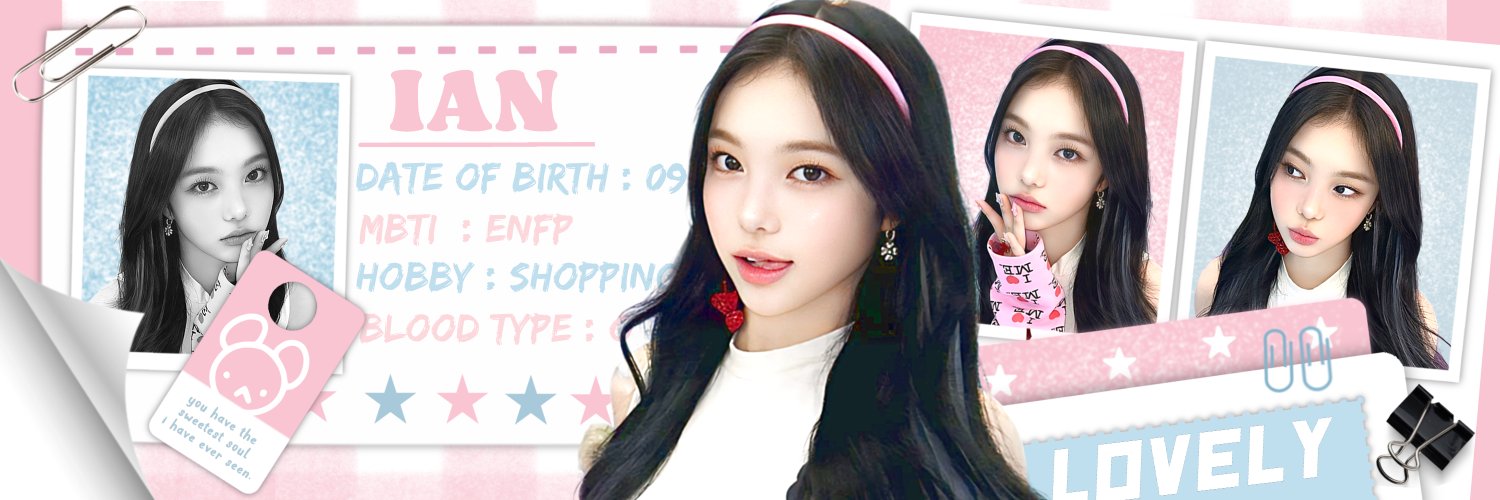 𝒊𝒂𝒏 🫛 banner