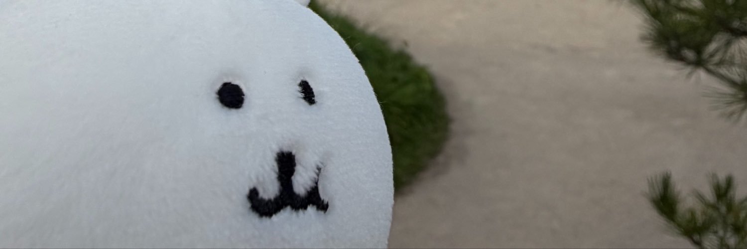 sukeguuu's profile banner image