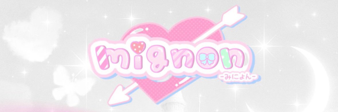 mignon 【みにょん】 banner