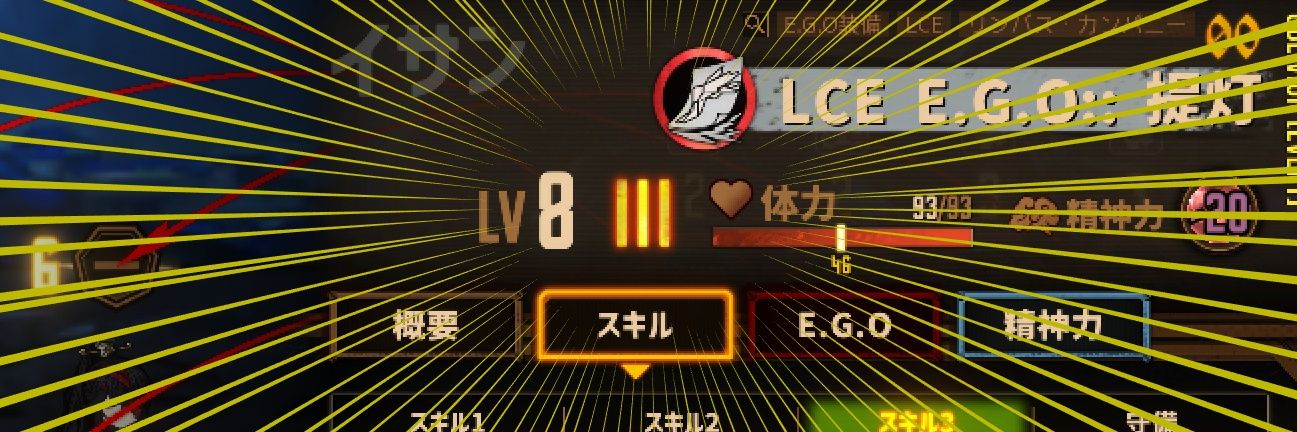BambooooooooSAN's profile banner image