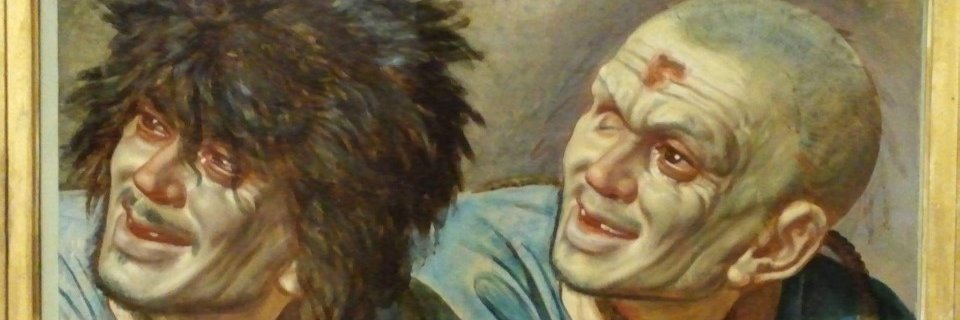 냉철한온정주의자 banner