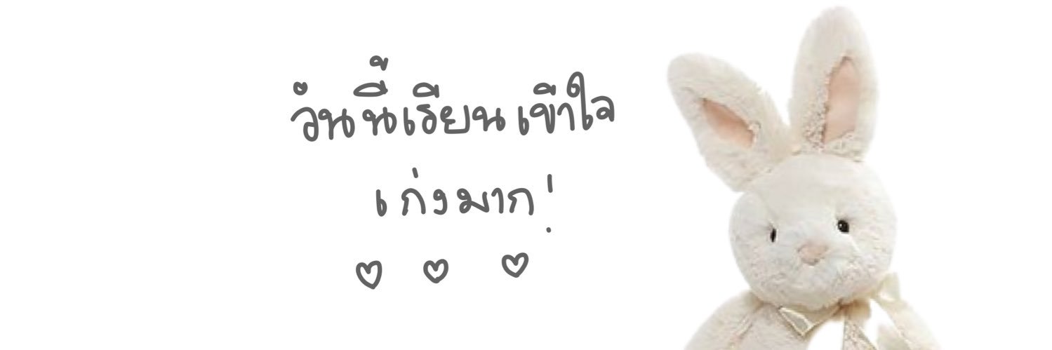 smethings banner