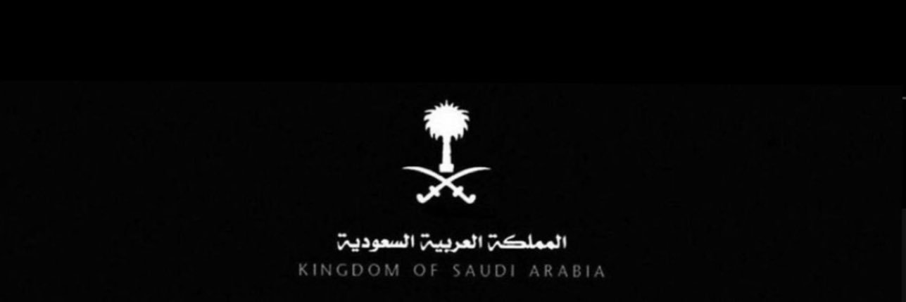 غلا 🌷 banner