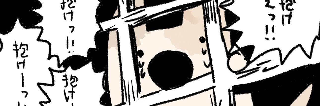 mknk_trpg's profile banner image