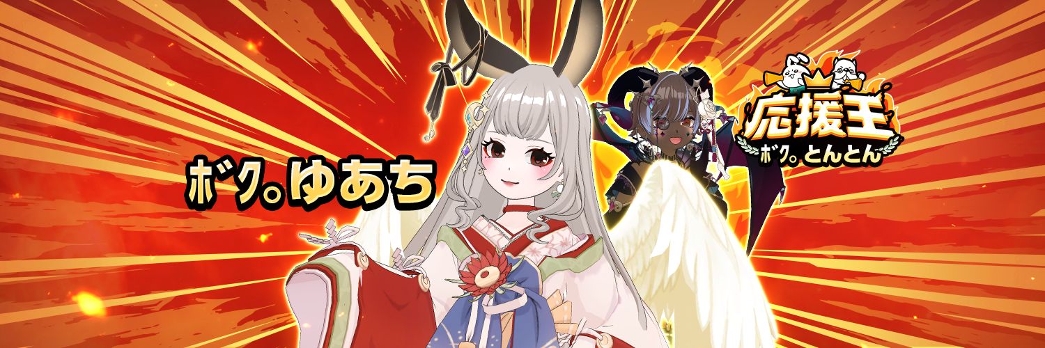 risotto21's profile banner image