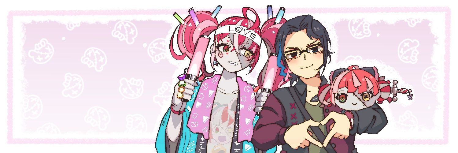 Andrew! (アンドリュー!) banner