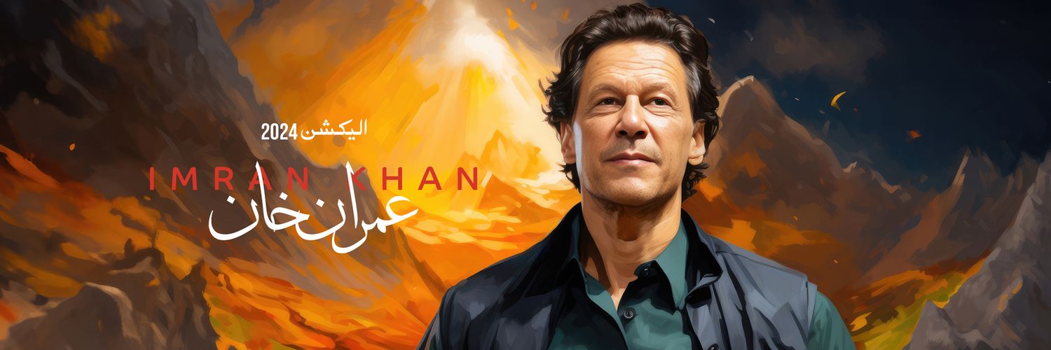 babaj3e's profile banner image