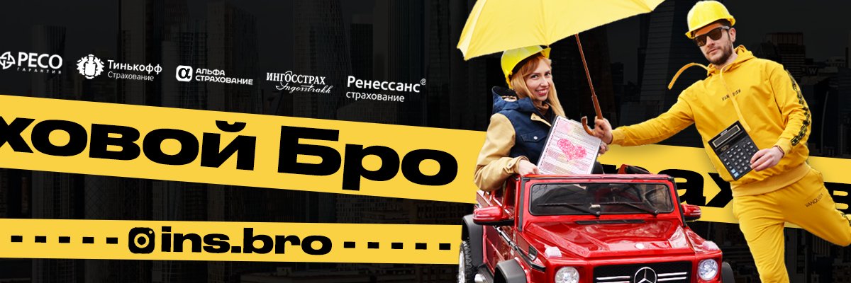 leveikin's profile banner image