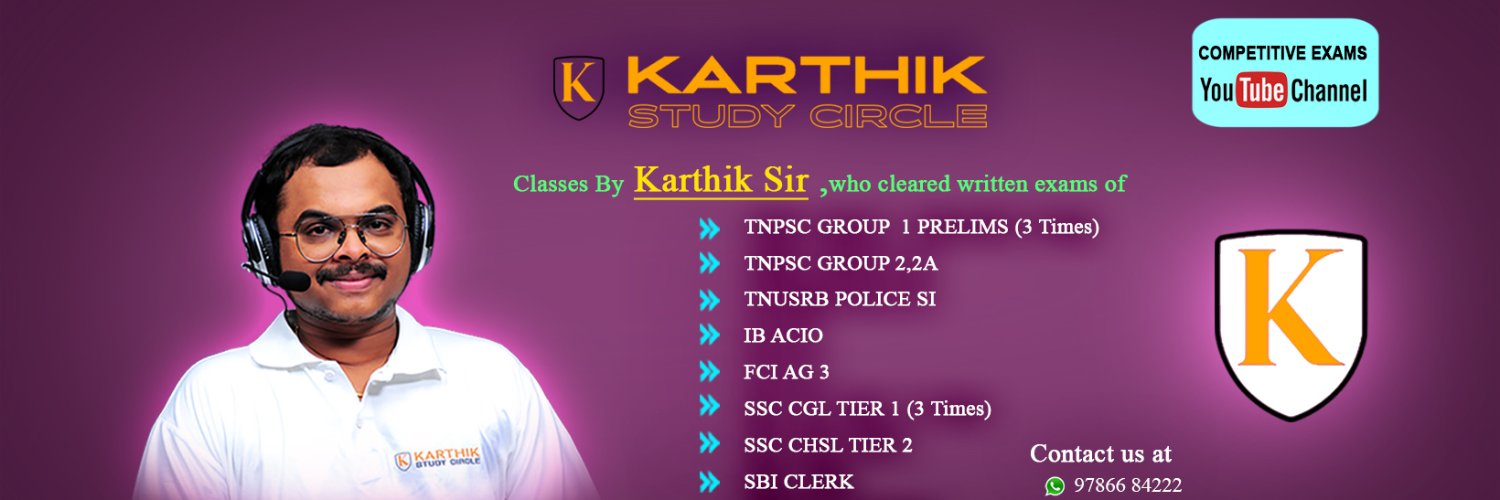 KarthikStudy's profile banner image
