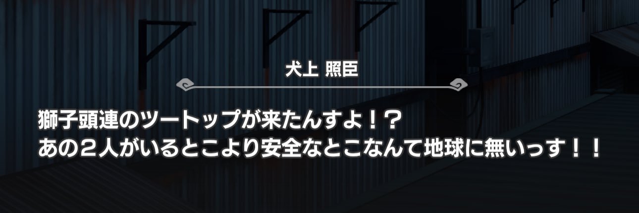 をｯｯ⁉️8/17 1号館お71a's banner