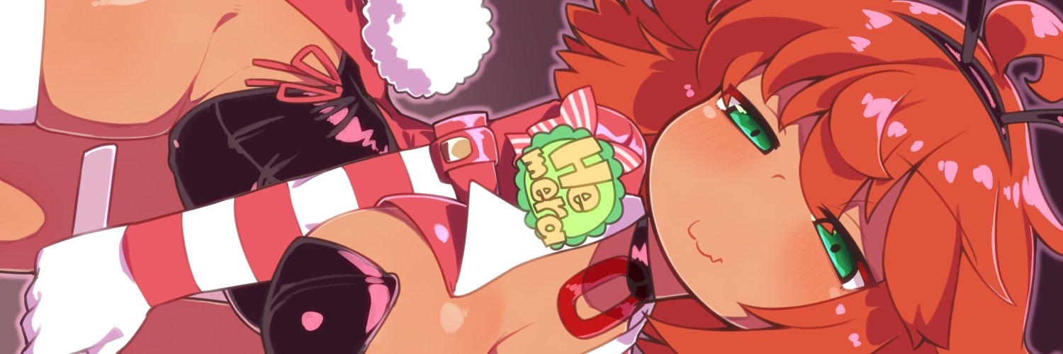 塊龍(ｶﾀﾏﾘﾄﾞﾗｺﾞﾝ) banner