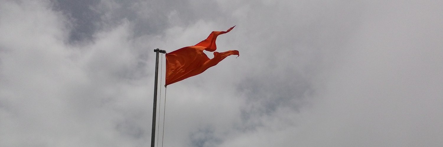 चेतन 📈📉📊🇮🇳 🌳🌴🗨️ banner