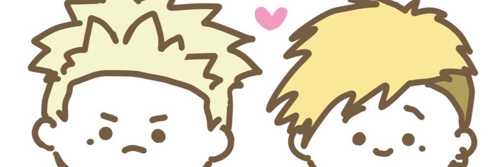 ビフ banner