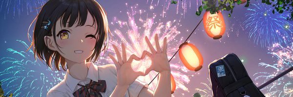 ari banner