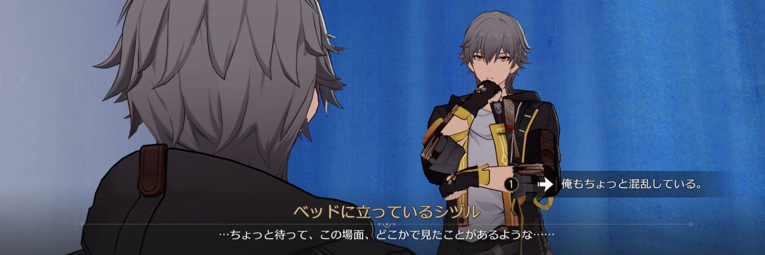 F! banner