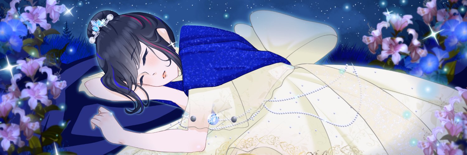 SaySay 💎 banner