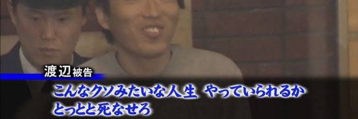 F0106Mike's profile banner image