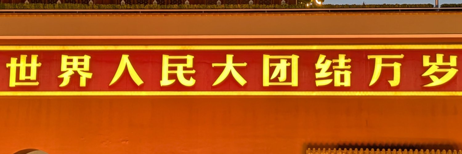 CitrusParty's profile banner image