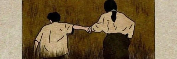 SherazIrshad6 Profile Banner