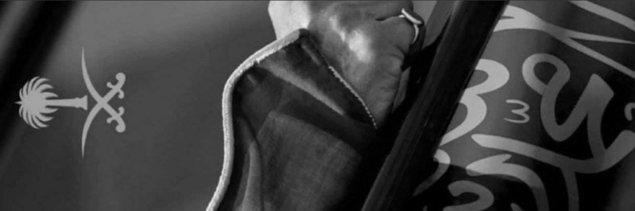 iRayan41's profile banner image