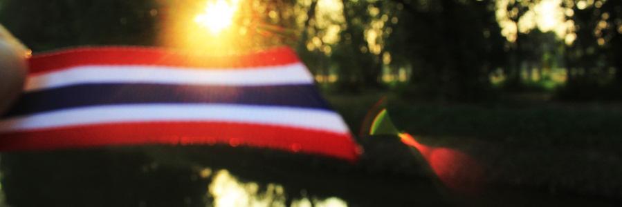 YYYUIII_TIME's profile banner image