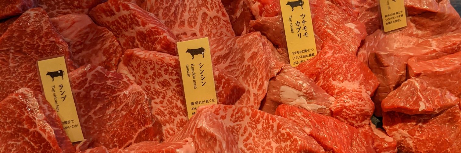 ふっくん＠ banner