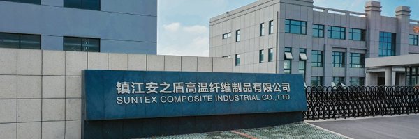 HighSuntex Profile Banner