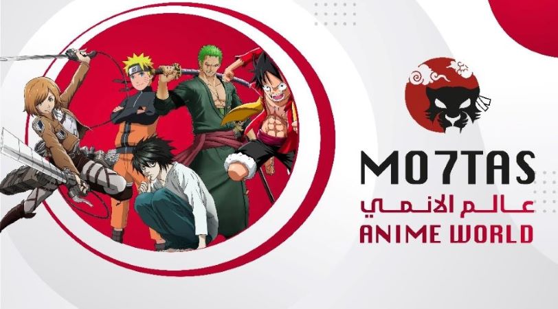 Mo7tas banner