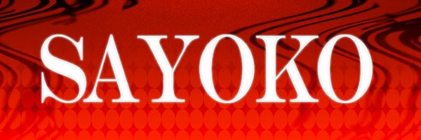 kapmoo15 Profile Banner