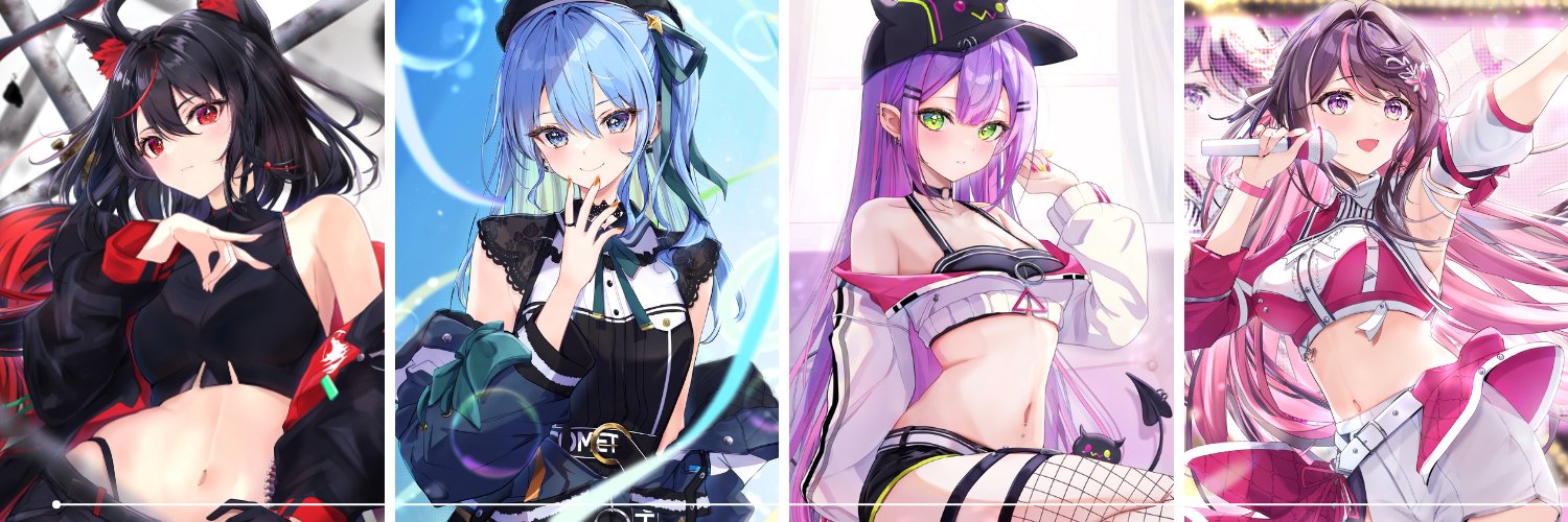 ユキはる＠Illustrator's banner