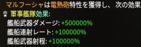 藍炉フィロ@カルメ焼き代理人(Stellaris×マルフーシャ・スネジンカMOD製作中)'s banner