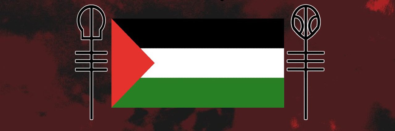 becca |-/ 🇵🇸 #quietisviolent | SBR SPOILERS banner