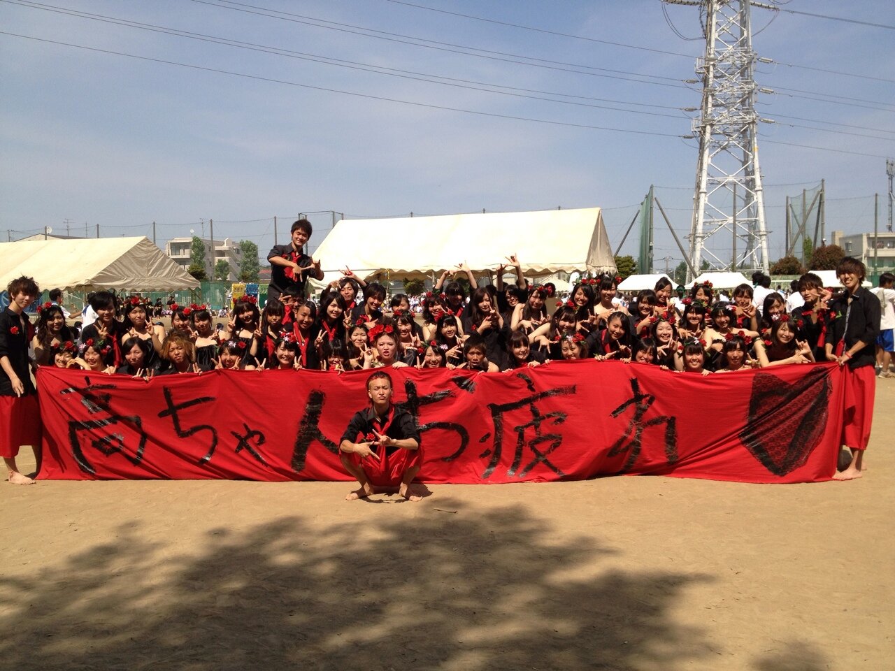GIVIL_red's profile banner image