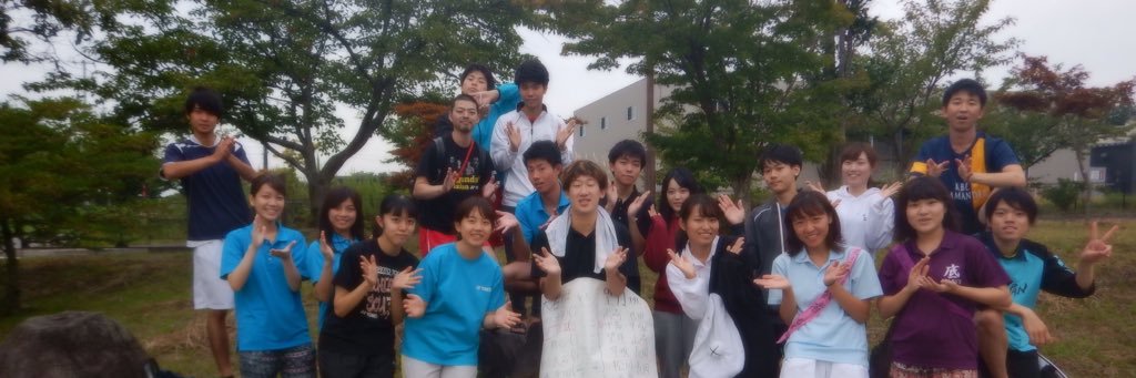 早坂大翔 banner