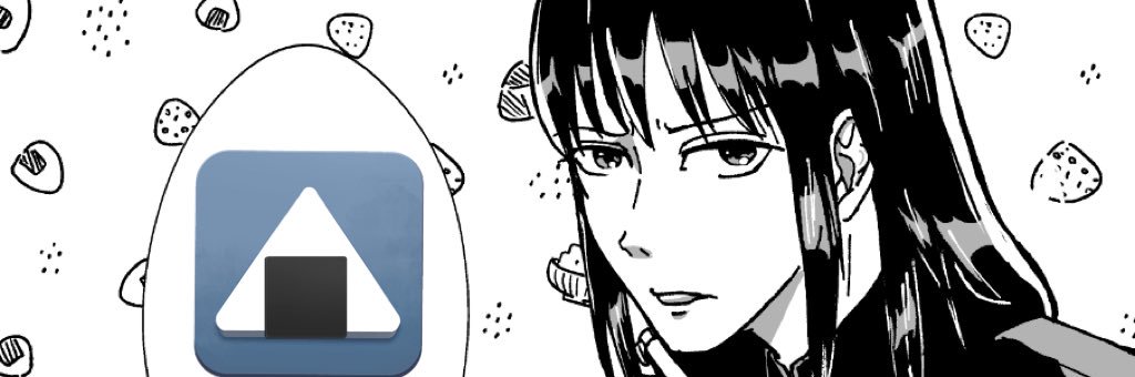 夢送　6/15星願 東7 F10b's banner