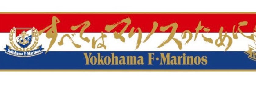 sakimarinos's profile banner image