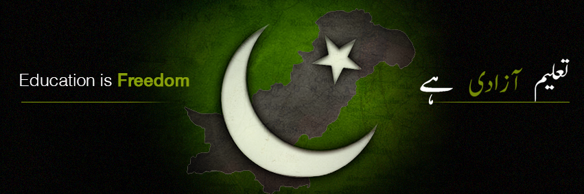 mudasarali994's profile banner image
