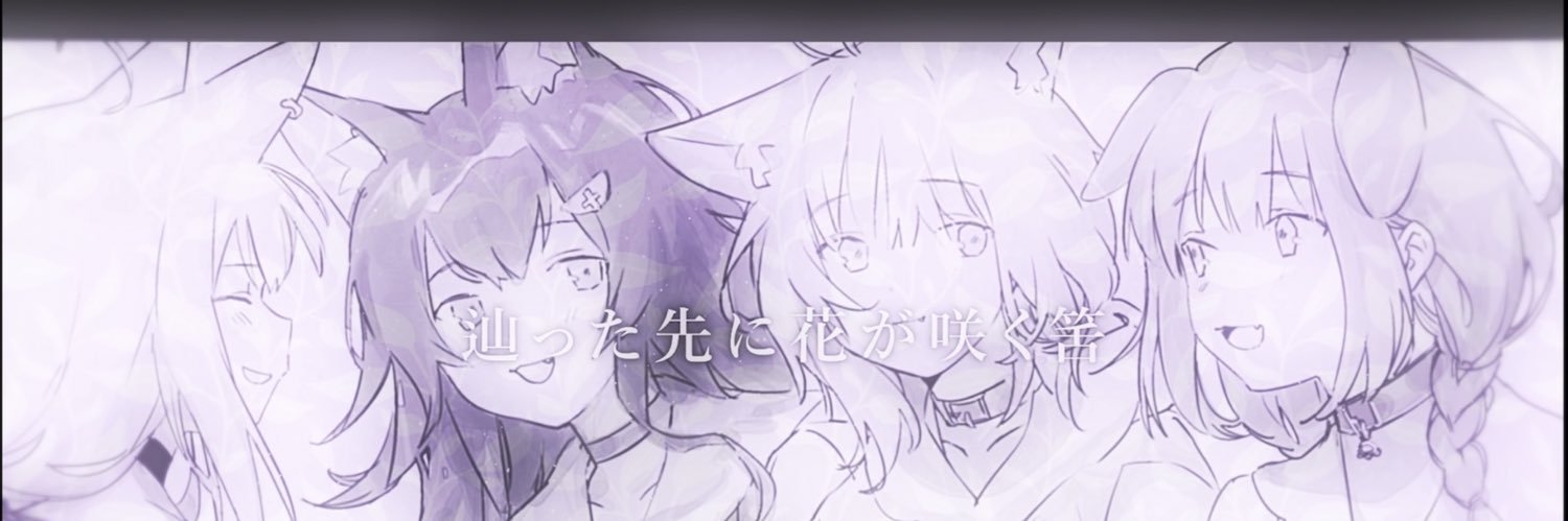 KOTA57070747's profile banner image