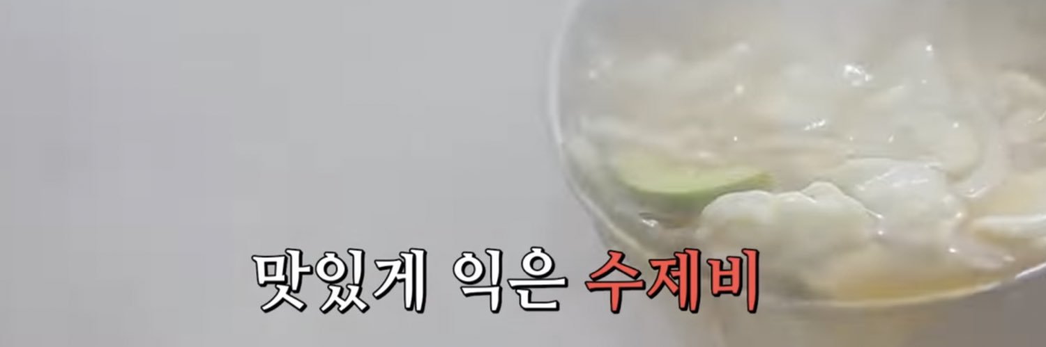 수ㅈ비💎 banner