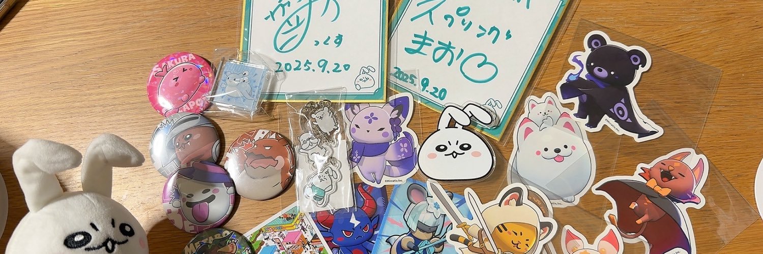 meltingcircle's profile banner image