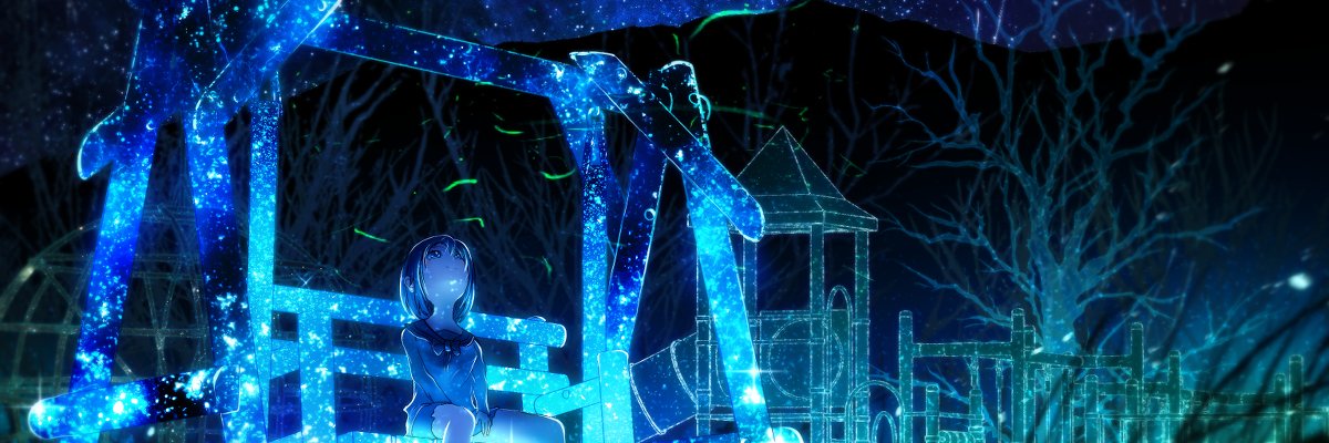 emy banner