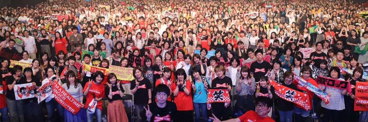 314Megutaro's profile banner image