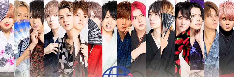 美丈夫かおる banner